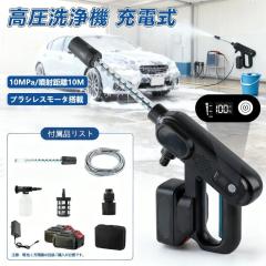 �������@ �R�[�h���X �[�d�� ���^ �u���V���X���[�^���� �R���p�N�g���@ 5in1���@�\�m�Y�� ���͕��� �y�� �i�K���� LED�c�ʕ\�� ��|