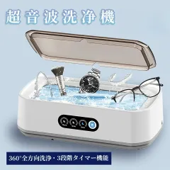 �����g���@ ���K�l�N���[�i�[ ���@ ���^�����g���� 650ml��e�ʋ��͐U�� ���ꎕ/���v/�w��/�M����/�W���G���[ �J�~�\�� ���y�� ��