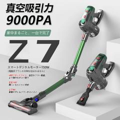 �|���@ �R�[�h���X �_�j�쏜 ���� �X�e�B�b�N�N���[�i�[ �T�C�N������ �[�d�� 4WAY 1��4�� �܂肽���� ���E180�� �㉺90������ �y�� �É�