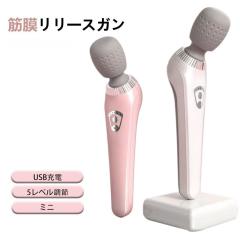 �}�b�T�[�W�� �S�g �}�b�T�[�W�K�� �ؖ������[�X �K�� �p���[�K�� �ؖ��e ���͐U�� USB�[�d �É� �� �� �� �� �d�� �~�j �h�V�̓� ���^