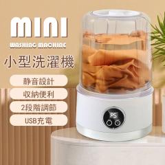 ����@ ���^����@ �~�j����@ ��l��炵 ���^ �S������ �o�P�c�^ USB �~�j�����h���[ �y�b�g �C�� ���� �R���p�N�g �����^��