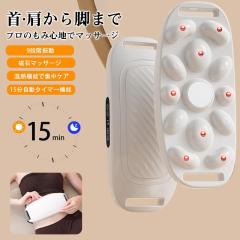 �}�b�T�[�W�� �}�b�T�[�W�@ ���}�b�T�[�W�� ���x���g �������߂� ���M �y�� ���^ �}�b�T�[�W���[ �S�g�p ���� ���݋� ����������O�b�Y 