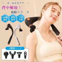 �ؖ������[�X 4��ރw�b�h ��d�w�b�h �w���}�b�T�[�W �}�b�T�[�W�K�� �}�b�T�[�W�@ �S�g �h�V�̓� ���^ 9�i�K���x �� �� �w�� �S�g�P�A