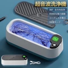 �����g���@ �����g�N���[�i�[ ���K�l���� ���K�l�N���[�i�[ 3�i�K ���͐U�� ���^ �ƒ�p �ዾ �r���v �o���h �W���G���[ ���ꎕ �A�N