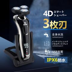 �V�F�[�o�[ �����Y�V�F�[�o�[ �E��� 3���n IPX6�h�� �d���V�F�[�o�[ �������p USB�[�d�� LED�d�r�c�ʕ\�� �j���p �v���[���g