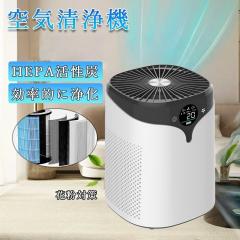 ��C����@ �ԕ��΍� ���^ ��� �R���p�N�g ���� PM2.5 �E�L ��C����� HEPA�t�B���^�[ �É� ���� �E�L uv���� �A���}�Ή� ��C����� 