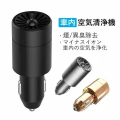 �^�o�R �E�L �Ԓ��� ��C���� ���� �É� �J�r��� ���L ������ ��� �}�C�i�X�C�I��������  �ԗp �ԍڋ�C����@