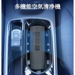 �ԍڗp ��C����@ ���^ USB�[�d�� 2���[�h �É� ���L ���� �J�r�΍� �}�C�i�X�C�I�������� �Ԓ��� �R���p�N�g