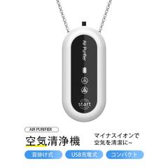 ��|���� ��C����@ �g�їp �}�C�i�X�C�I������ ���L ��C�P�A �y�� USB�[�d�� �����ԉғ�