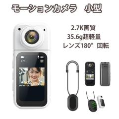 XTU S6 アクションカメラ 4K 20MP アクションカム 【Ambarella H22