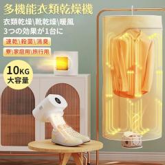 �ߗފ����@ �C������ �Z���~�b�N�q�[�^�[ ���^ �|�[�^�u�� ���� �܂��� ���M�� �d �É� �ƒ�p �^�C�~���O�@�\ �m�� ���� �������ԕ� 