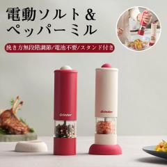 �d���~�� �[�d�� �X���� �d�� �y�b�p�[ �y�b�p�[�~�� �[�d���~���\���g �Ӟ� �≖ �X�p�C�X�~�� �������҂�