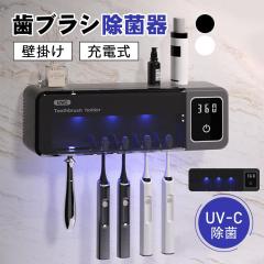 ���u���V���ۊ� �Ǌ|�� ���u���V�X�^���h �[�d�� UV���� �����^�C�}�[ �������� �X�s�[�h���� T���J�~�\�� �������s�v �J�r�h�~ ���ʏ� 