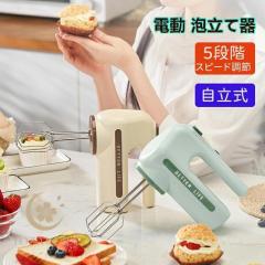 �d�� �n���h�~�L�T�[ �A���Ċ� �~�L�T�[ �z�C�b�p�[ ���^ ���N���[�� �������Q ���x����5�i�K  ���َq��� �����H ���H �A���� �R���p