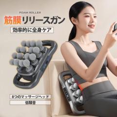 �}�b�T�[�W�K�� �ؖ������[�X �d�� ���� 8�w�b�h �[�d�� �}�b�T�[�W�@ �S�g�p �{�f�B�P�A �ؖ������[�X�K�� 1��8�� 30�i�K�U������ 3��