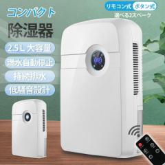 �����@ ���^ �É� ������ ��C����@ �ߗފ��� �������� ��e�� �����R���� �y�� �ȃG�l ���� �R���p�N�g �~�J�΍� �J�r�h�~