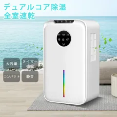 �����@ ���^ �f�V�J���g�� �ߗފ��������@ 2.5L�^���N ���͏��� �A���r�� 16���Ή� �É� �R���p�N�g �y�� �������� �~�J�΍� �J�r�h�~ ��