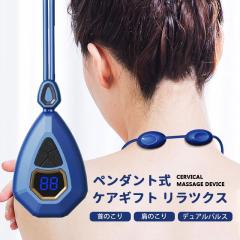 �l�b�N�}�b�T�[�W���[ �񂱂�΍� EMS �y�� �ؓ������b�N�X ��J�P�A 15�i�K���x ������΍�