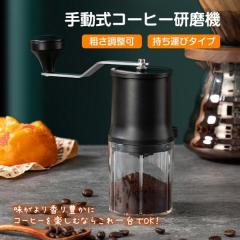 �R�[�q�[�~�� �蓮 �A�E�g�h�A ��҂� �P�� �e�������\ �y�� �R���p�N�g �g�їp �L�����v �����^�ѕ֗�