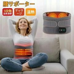 ���p�T�|�[�^�[ ���M�x���g ���E�����p 3�i�K���x���� USB�[�d�� �y�� �R�[�h���X �₦�΍� �����b�N�X�p