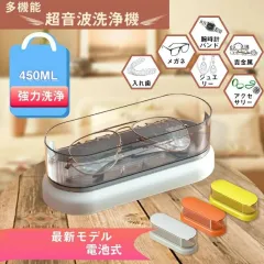 �����g���@  ���^ �ƒ�p �ዾ�E�A�N�Z�T���[�Ή� �����g�N���[�i�[ �R���p�N�g ����ȒP