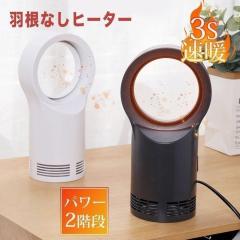 �Z���~�b�N�t�@���q�[�^�[ ���^�ȃG�l�t�@���q�[�^�[�����g�[�q�[�^�[�q�[�^�[�g�[��R���p�N�g ���^ �q�[�^�[ �E�ߏ� �g�C�� �g�[ �g