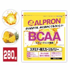 BCAA 280g Iׂt[o[ pCibv GiW[hN Av ALPRON CV o C\CV A~m_ Tv Tv