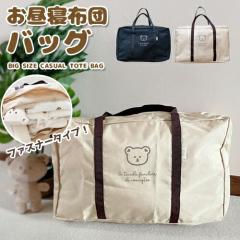 zcobO LbY ۈ牀 }}obO [obO s t@Xi[^Cv qzcobO Ă̂Q }`L Qzc [ob