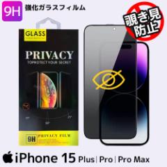 X}z tB `h~ KXtB iPhone 15 15Plus 15Pro 15Pro max