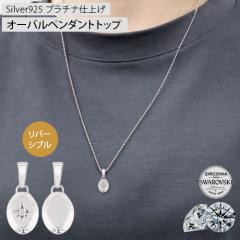 MUZE JEWELRY  XuXL[ y_ggbv y_g gbv lbNX jp ANZT[ `[ I[o SV925 Vo