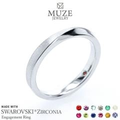 MUZE JEWELRY �V�[�N���b�g�X�g�[�� �G���Q�[�W�����O�y�����ꖳ���z����w��  �E�G�[�u���C�� �w�� �V���o�[925�v���`�i�d�グ �v���`�i