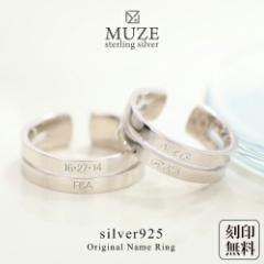 MUZE JEWELRY Vo[O SV925 2AO v`idグ I[_[Ch 󖳗  l[O Vo[ IWiO 