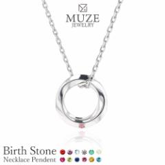 MUZE JEWELRY lbNX Ogbv Zbg Vo[ v`idグ y_ggbv lbNX fB[X rEX̗ Ǝ 