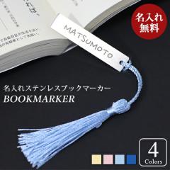  ubN}[J[ x  v[g ꖳ  R[t l[  Mtg 蕨 킢 ̓ ̓ v