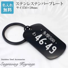 io[v[g ԗԍ ԃL[ n 5cmyꖳz ubN L[O X[cP[Xp  V Vv   Xe