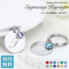 CjVL[O  L[z_[ L[O a  XeX 󖳗 a 蕨 ʂȃv[g aruon 