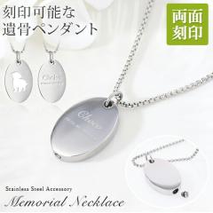 ⍜y_g A lbNX ȉ~ T[N   ⍜JvZ 2s ~j XeX ybg ⍜JvZ yb