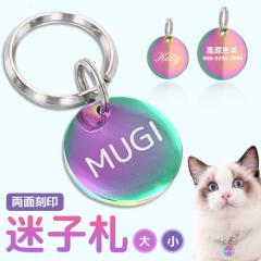 qD I[ 2TCY ybg C{[ F ICXbN  L 񂿂 O2t T[N^ ID^O XeX l[^