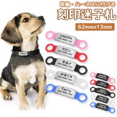 ペットトリミングリボン チョーカー アソート 100個 犬用 猫用 業務用