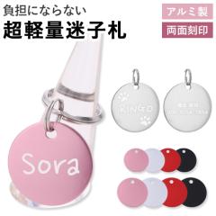 BUCATSTATE ハムスター メタル製 100cm ケージ 飼育ケージ クリア