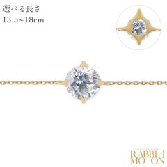 {OE _Ch uXbg 0.10ct CG[S[h k10 { WG[ ANZT[ v[g _CA 蕨 ޏ 