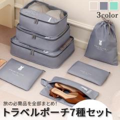 gx|[` Zbg  7 s[|[` 􂦂 sObY ߗ [ [|[` X[cP[X ܂肽 d o 