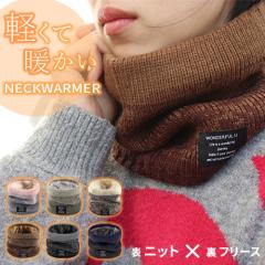 lbNEH[}[ Y fB[X ~ ӂӂ jbg t[X    y H~  킢 h ₦ 