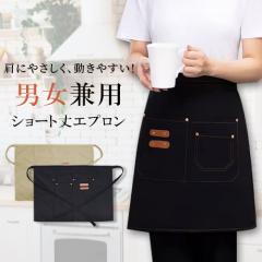 �G�v���� �V���[�g�� �j�����p �O�|�� ���� �|�P�b�g�t�� ���� �����Y ���f�B�[�X  �j�����p ���H�X �J�t�F ������ �H�[ �T���� �ۈ�m 