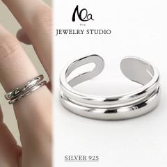 �����O �w�� SV925 �V���o�[�����O ���߃����O ���{�� �I�[�v�������O �t���[�T�C�Y ���f�B�[�X �����Y �j�����p �v���[���g �M�t�g �A�N