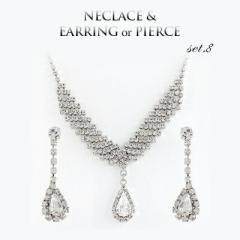 uC_ lbNX Zbg 1NCۏ CXg[ lbNX sAXZbg NX^CXg[ WG[ 