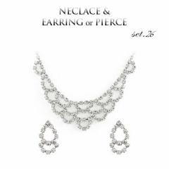 �E�G�f�B���O �A�N�Z�T���[ 1�N�����C���ۏ� �u���C�_���W���G���[ �l�b�N���X�Z�b�g�p�[�e�B�[�@�s�A�X �񎟉� �l�b�N���X �p�[�e�B�[ 