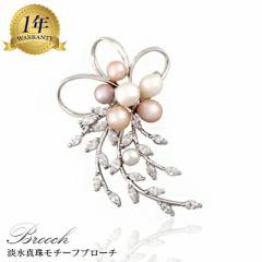 u[` 1NCۏ  Brooch p[u[`  bsO@Ή u[`  p[@LLPIV