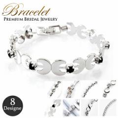 XtXL[NX^gp uXbg ejX uXbg 炫 p[c p[eB[ uXbg IXX EFfBO u