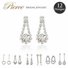 �s�A�X �C�������O �C�������O�Ԃ炳���� ���C���X�g�[�� �u���C�_�� �L���L�� �p�[�c �p�[�e�B�[ �u���C�_�� ������ �E�G�f�B���O ��